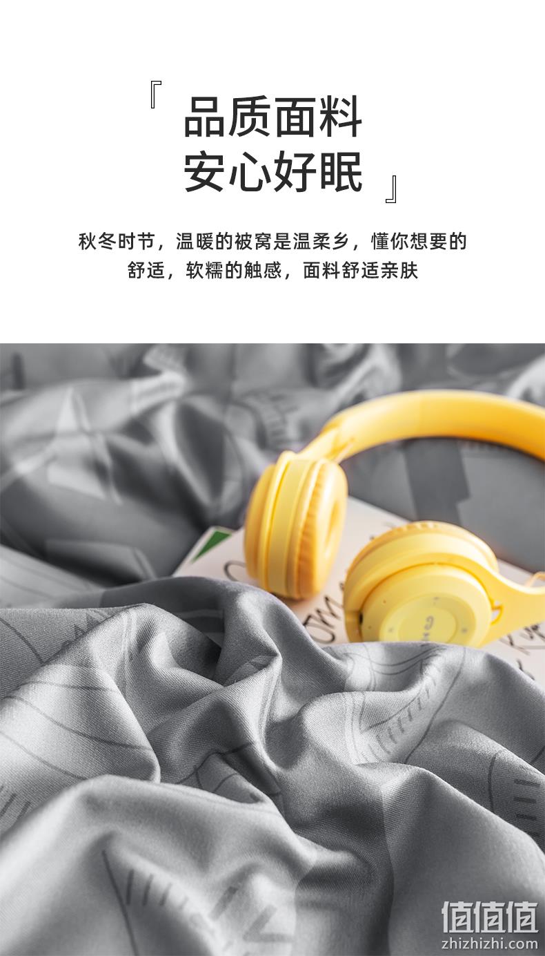 A类标准，邦亚 迪士尼&漫威联名磨毛套件四件套 1.5/1.8米床 129元包邮（双重优惠） 值值值-买手聚集的地方