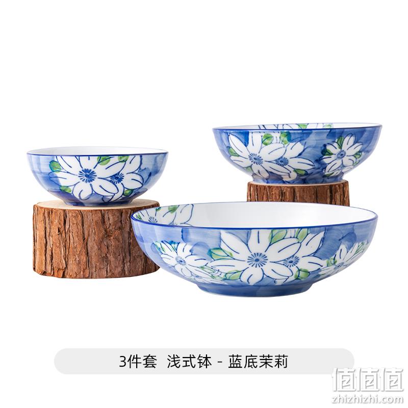 釉下彩，宋青窑 陶瓷多功用浅式碗3件套（大中小各一个） 史低17.8元包邮（需领券） 值值值-买手聚集的地方