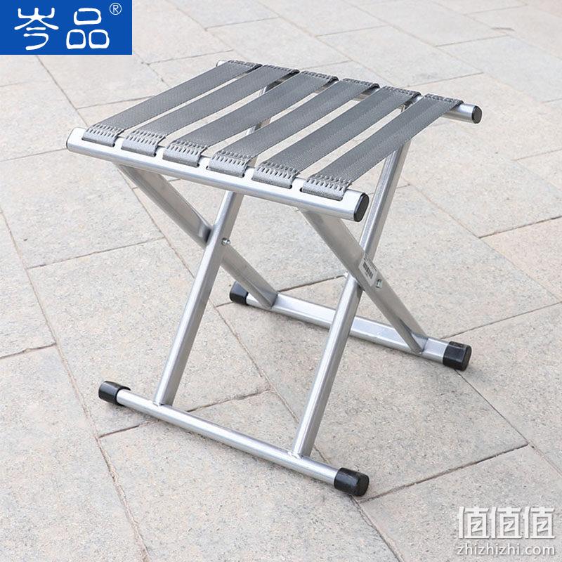 岑品 户外便携折叠椅 新低12.8元包邮起（需领券） 值值值-买手聚集的地方