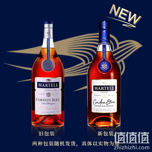 88VIP会员，MARTELL 马爹利 蓝带干邑白兰地礼盒装（有码）700mL*2件 1980.78元含税包邮（990.39元/件） 值值值-买手聚集的地方