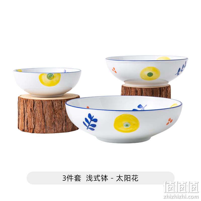 釉下彩，宋青窑 陶瓷多功用浅式碗3件套（大中小各一个） 史低17.8元包邮（需领券） 值值值-买手聚集的地方