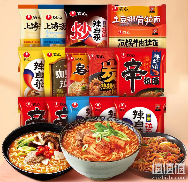 农心辛拉面全家福 13口味 15包 拍3件58.7元包邮（需领券） 值值值-买手聚集的地方