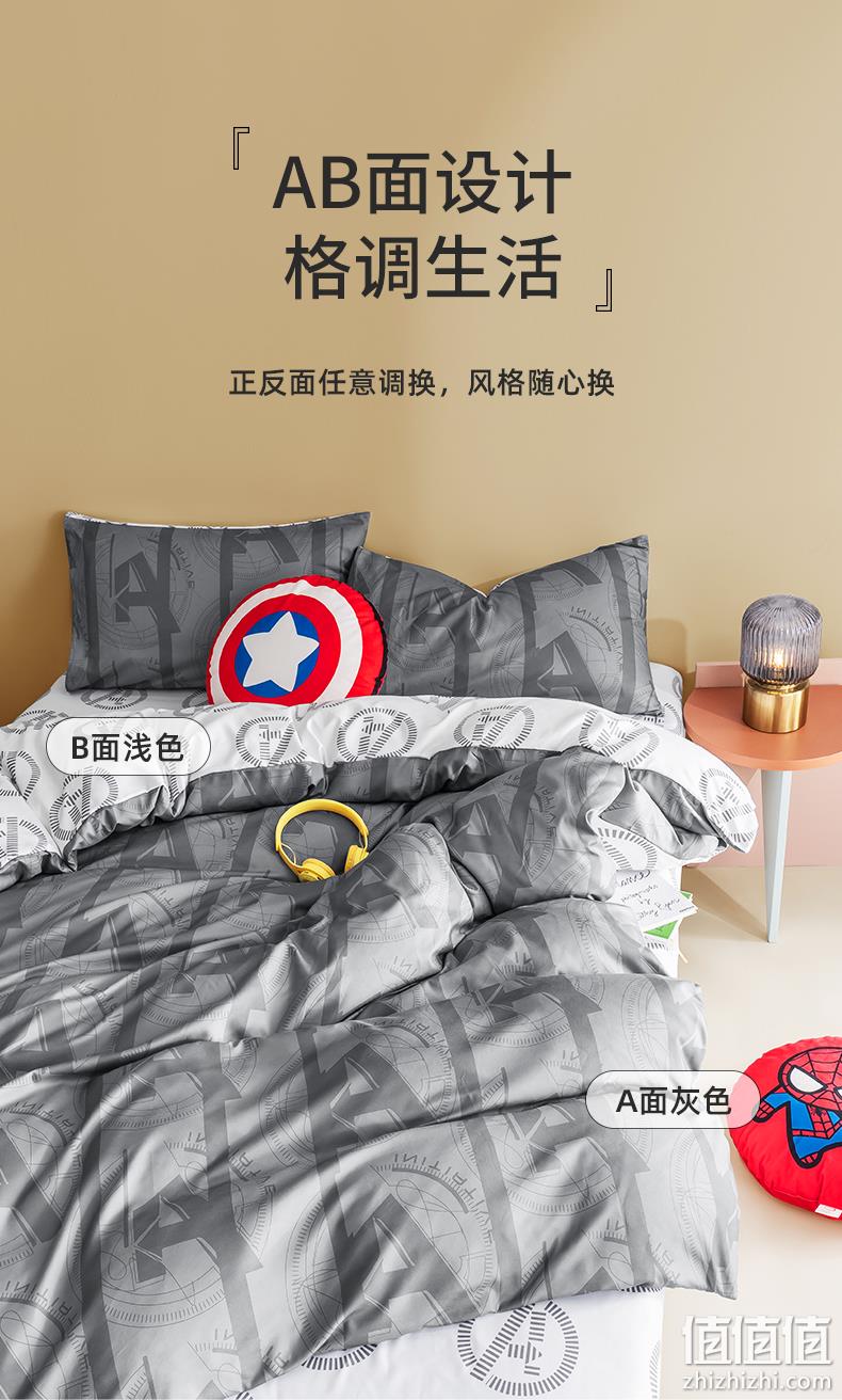 A类标准，邦亚 迪士尼&漫威联名磨毛套件四件套 1.5/1.8米床 129元包邮（双重优惠） 值值值-买手聚集的地方