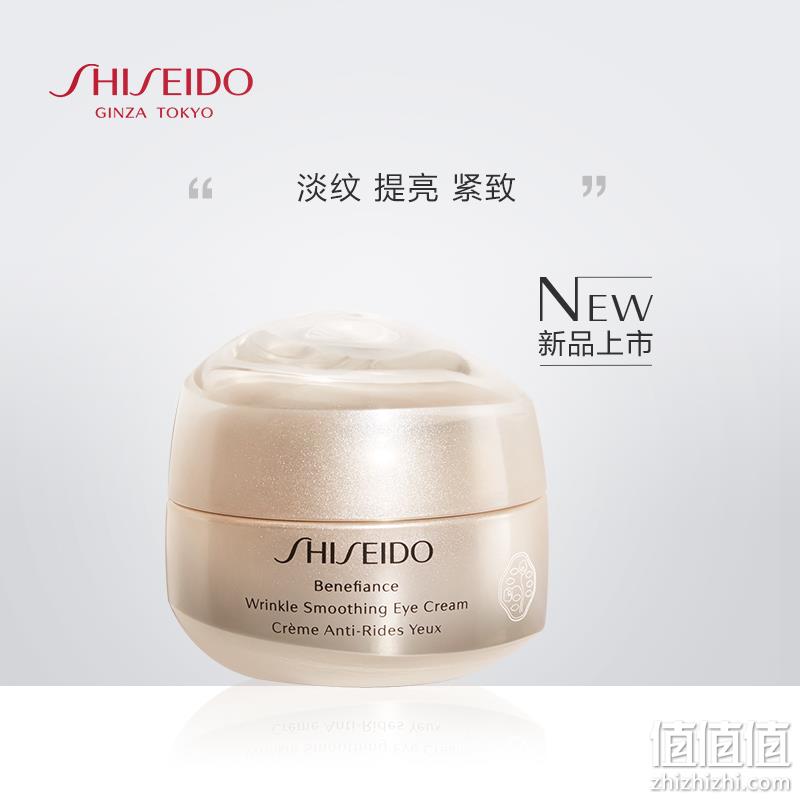 31日20点、88VIP会员，SHISEIDO 资生堂 盼丽风姿 智感抚痕眼霜 15mL新低233.56元包邮包税（需凑单） 白菜！ 值值值-买手聚集的地方