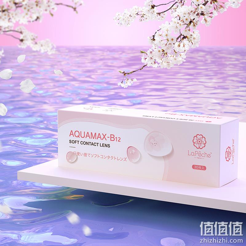 LaPeche 拉拜诗 小粉片系列水信玄饼B12 日抛隐形眼镜 30片 59元包邮（双重优惠） 值值值-买手聚集的地方
