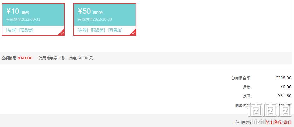 日本进口 ISDG 医食同源 大麦若叶 青汁粉3g*60袋*4件 赠益生菌2g*10支*2 新低186.4元包邮（折46.6元/盒） 值值值-买手聚集的地方