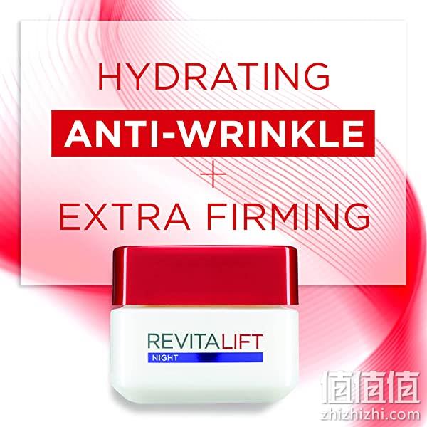 L'Oreal Paris 欧莱雅 复颜抗皱晚霜 50ml 51.38元 值值值-买手聚集的地方