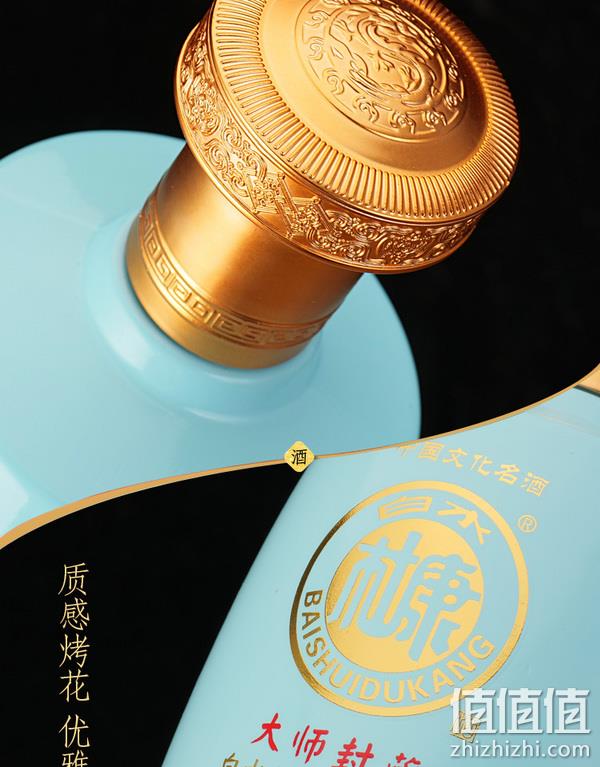 中华老字号，白水杜康 名酿大师封藏 52度浓香型白酒 500ml*6瓶礼盒装 139元包邮（需领券） 值值值-买手聚集的地方