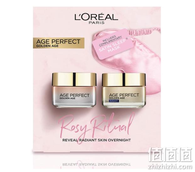 L'Oreal Paris 欧莱雅 金致臻颜牡丹奢养粉研套装（日霜50ml+晚霜50ml+眼罩） 134.86元 值值值-买手聚集的地方