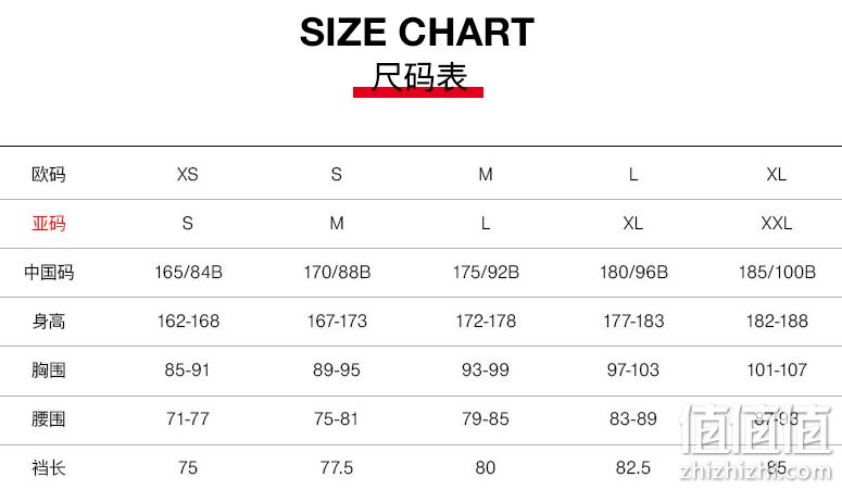 Mammut 猛犸象 Trekkers 2.0 男士防泼水透气弹力软壳裤1021-00410 折后489.3元（Prime会员9折） 值值值-买手聚集的地方