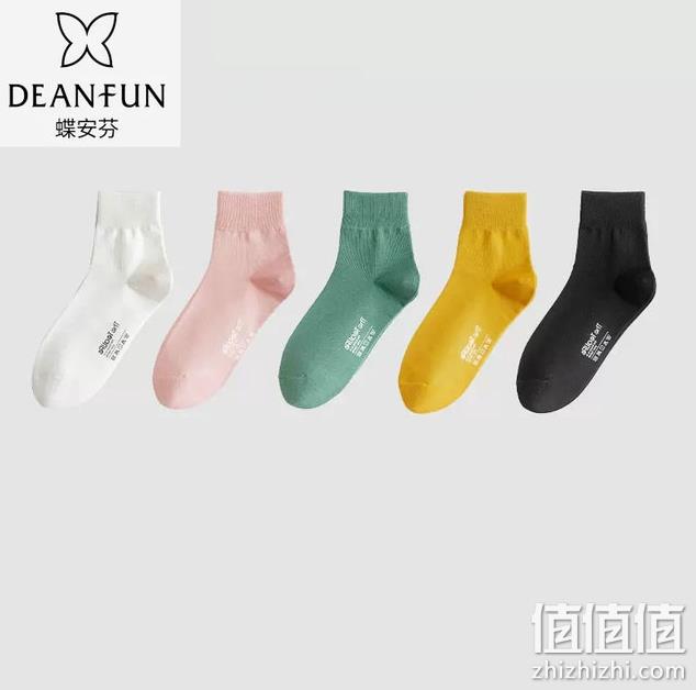 蝶安芬 纯棉抗菌防臭中筒袜 5双 29.9元包邮（需领券） 值值值-买手聚集的地方