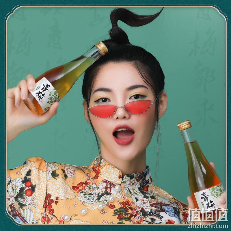本味寒造 纯酿青梅果酒300mL*2瓶 多口味 新低14.8元包邮（需用券） 值值值-买手聚集的地方