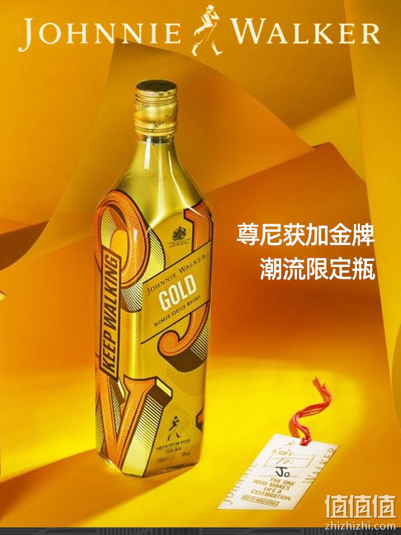 88VIP会员，JOHNNIE WALKER 尊尼获加 金牌威士忌潮流限定瓶 1L大瓶 338.2元包税包邮（双重优惠） 值值值-买手聚集的地方