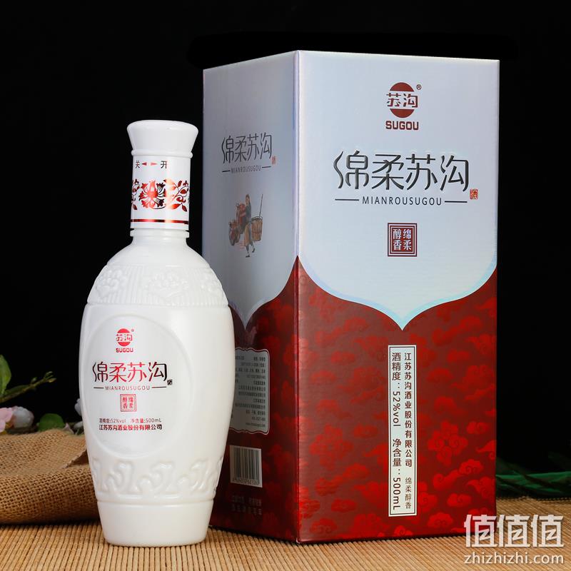 苏沟 绵柔苏沟 52度浓香型白酒500mL*6瓶 整箱装 附3个手提袋 88元包邮（需领券） 值值值-买手聚集的地方