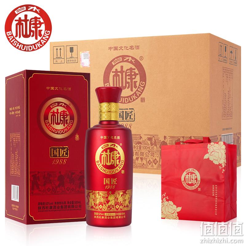 中华老字号，500mlx6瓶 白水杜康 国匠1988 52度浓香型纯粮白酒礼盒装 138元包邮（需领券） 值值值-买手聚集的地方
