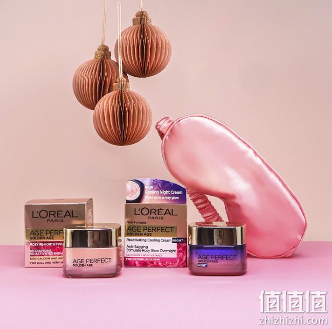 L'Oreal Paris 欧莱雅 金致臻颜牡丹奢养粉研套装（日霜50ml+晚霜50ml+眼罩） 134.86元 值值值-买手聚集的地方