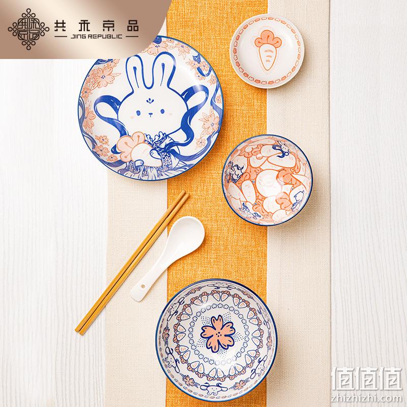 共禾京品 日式手绘萝卜墩墩釉下彩碗碟6件套 29.9元包邮（需领券） 值值值-买手聚集的地方