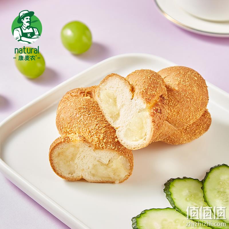 康麦农 酸奶爆浆夹心麻花面包 500g 29.89元包邮（双重优惠） 值值值-买手聚集的地方