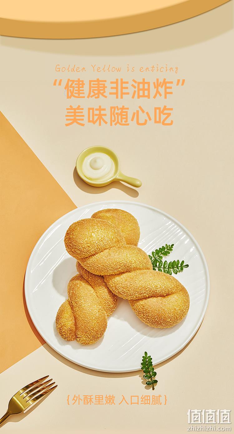 康麦农 酸奶爆浆夹心麻花面包 500g 29.89元包邮（双重优惠） 值值值-买手聚集的地方