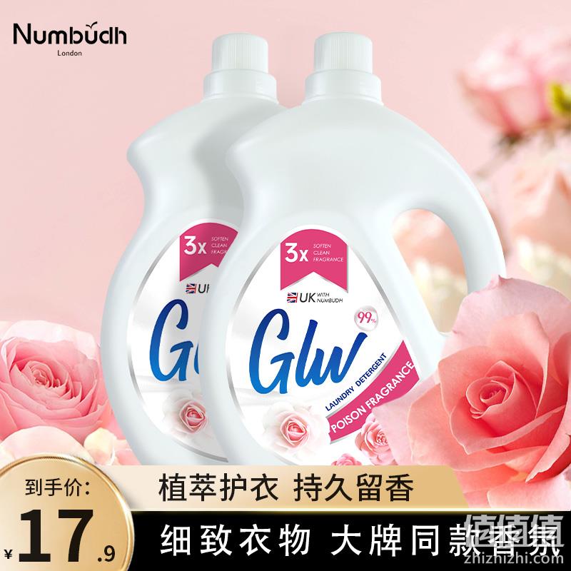 Numbudh 英国南堡 玫瑰香氛洗衣液 2kg 12.9元包邮（需领券） 值值值-买手聚集的地方