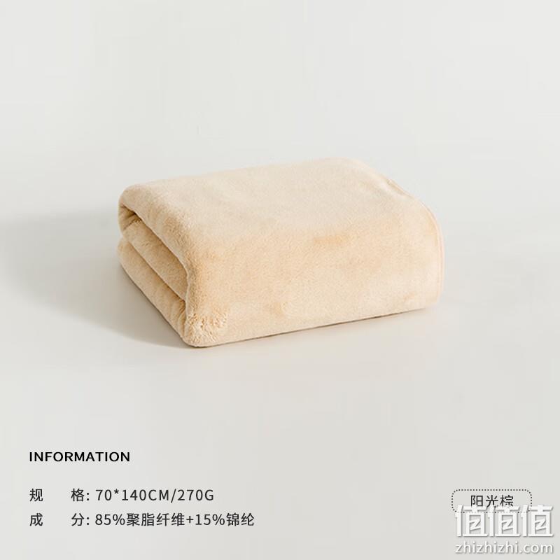 三利 A类超细纤维浴巾70*140cm/270g 19.9元包邮（需用券） 值值值-买手聚集的地方