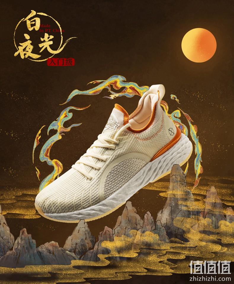 史低！20点开始，onemix玩觅 2022新款男士户外缓震运动鞋 21905 新低39.9元包邮 值值值-买手聚集的地方