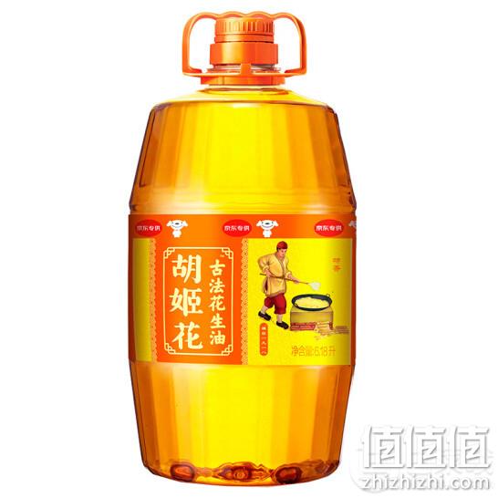 胡姬花 古法花生油 6.18L*2件 224.85元包邮（112.43元/件） 值值值-买手聚集的地方