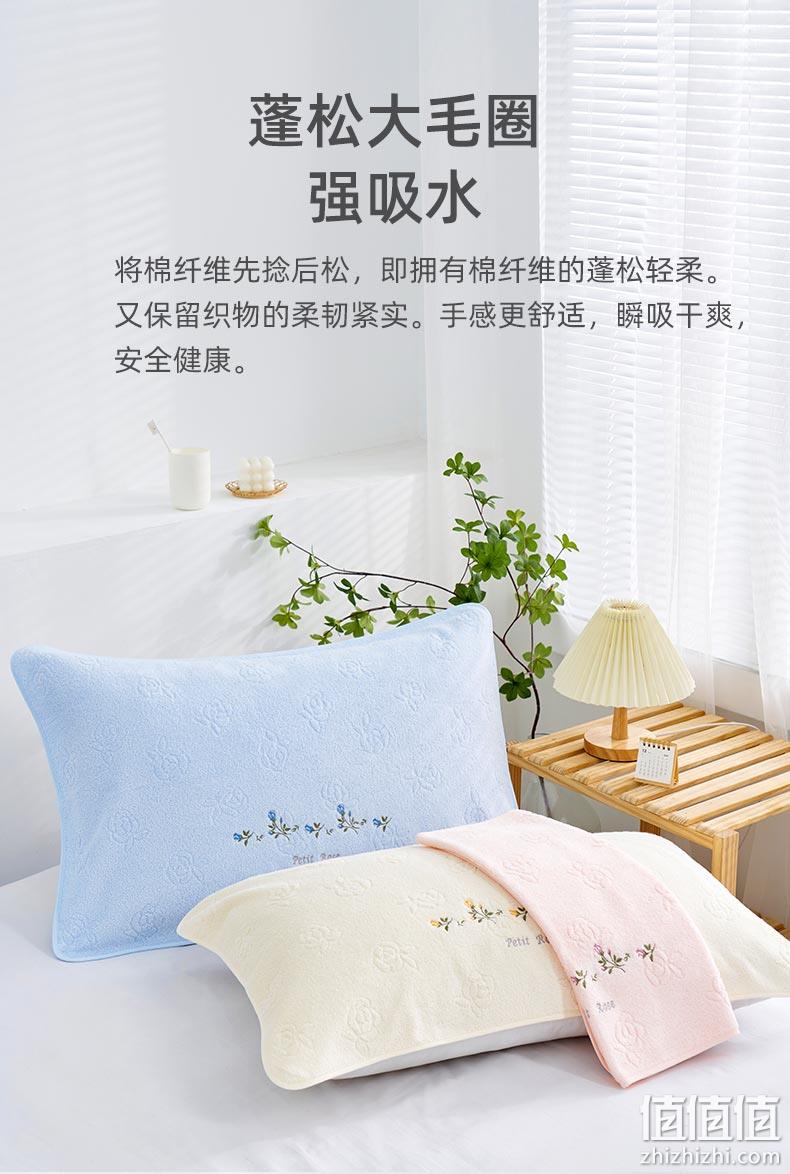 婴幼儿A类标准，金号 纯棉绣花枕巾80*50cm 3色 18.9元包邮（需领券） 值值值-买手聚集的地方