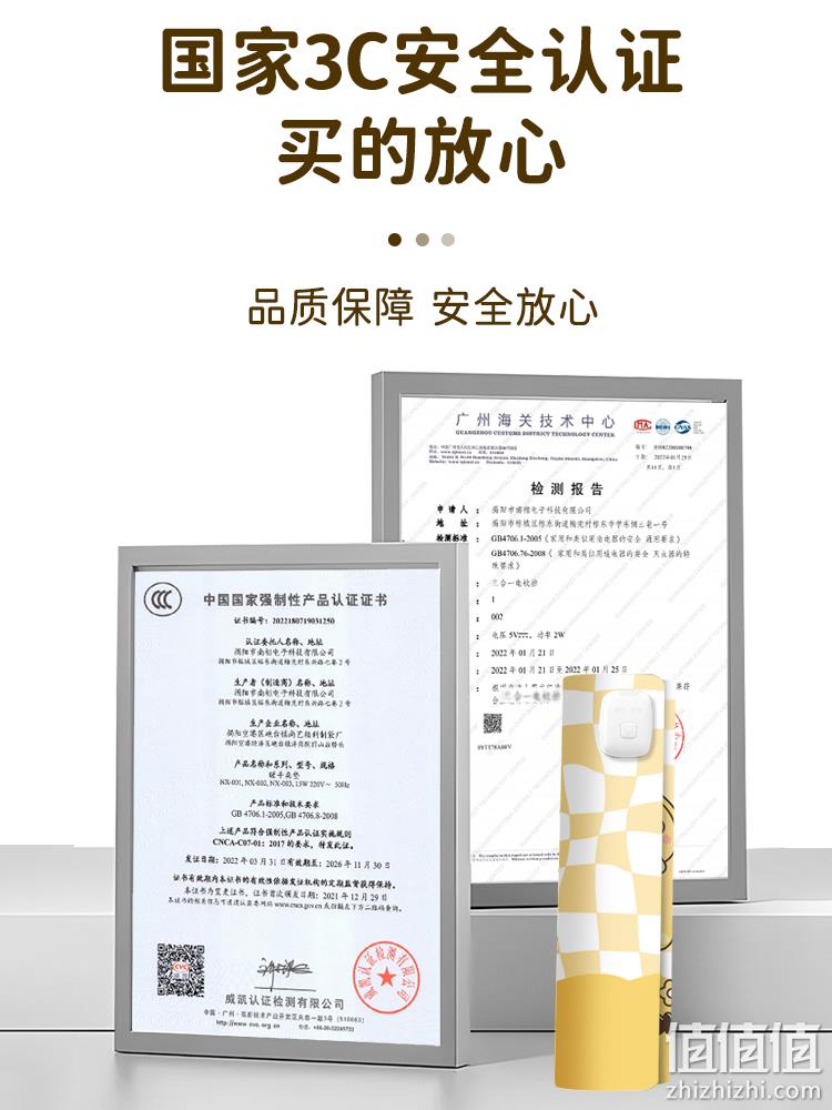 美格沃 超大加热保暖桌垫60×36cm 新低18.8元包邮（需领券） 值值值-买手聚集的地方