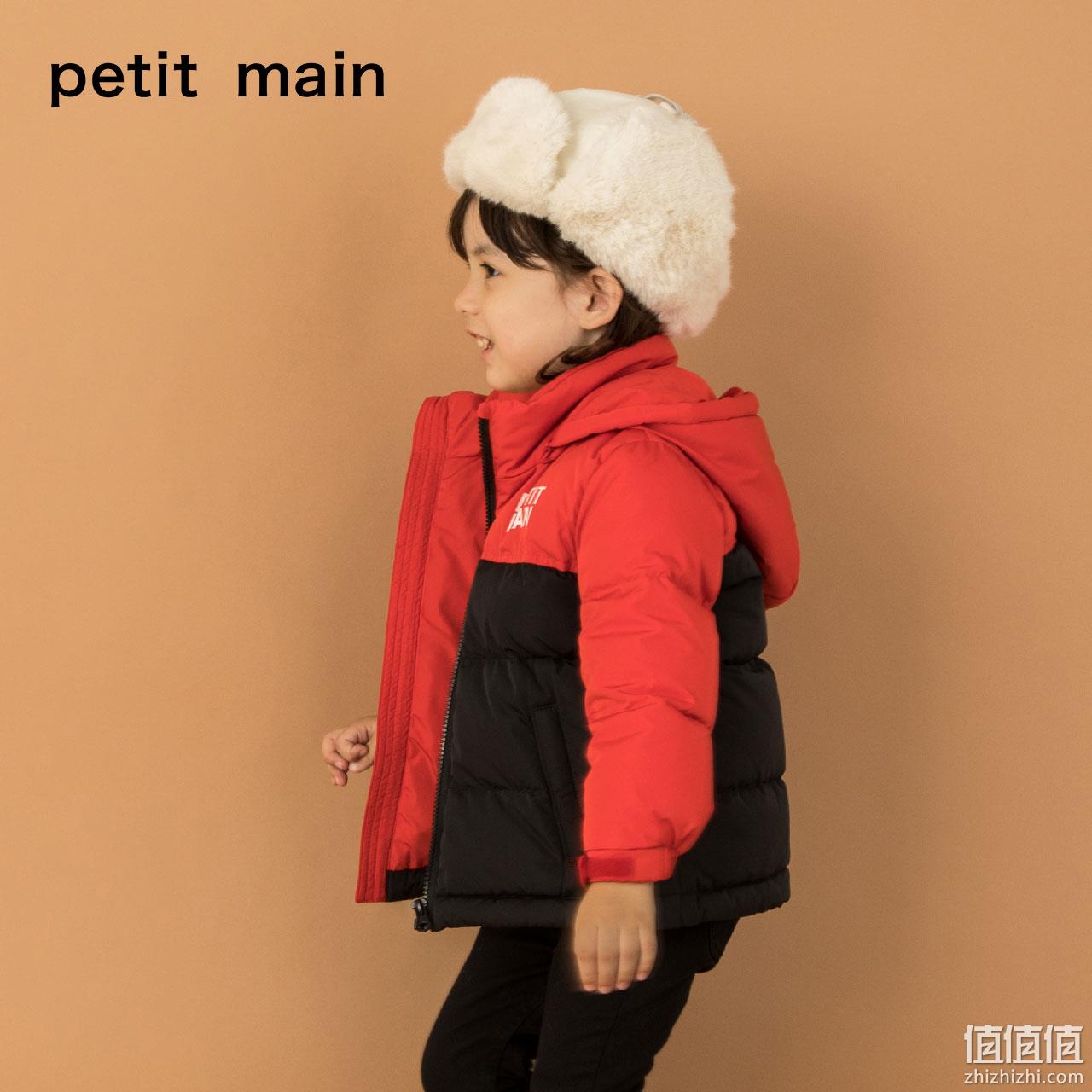 31日20点，日本人气童装 petit main 90%白鸭绒 男女童连帽羽绒服 3色 新低149元包邮（双重优惠） 值值值-买手聚集的地方