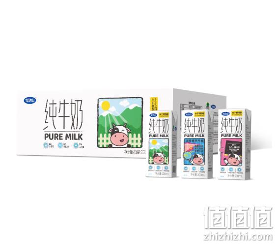 20点开始，Wondersun 完达山 全脂纯牛奶 200ml*24盒*6件 史低196.38元包邮（32.73元/件） 值值值-买手聚集的地方