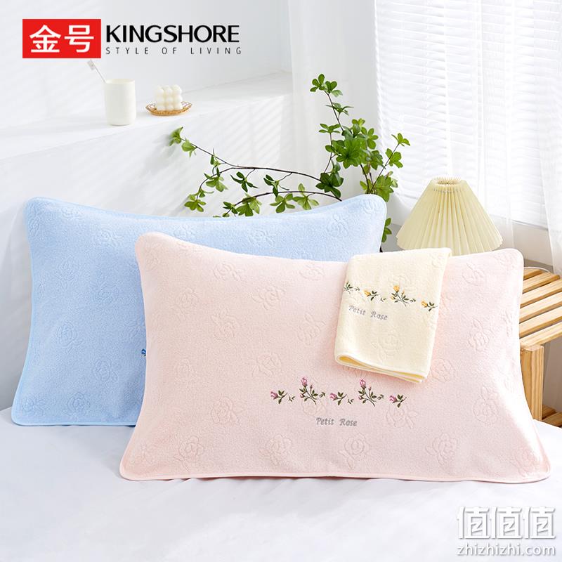 婴幼儿A类标准，金号 纯棉绣花枕巾80*50cm 3色 18.9元包邮（需领券） 值值值-买手聚集的地方