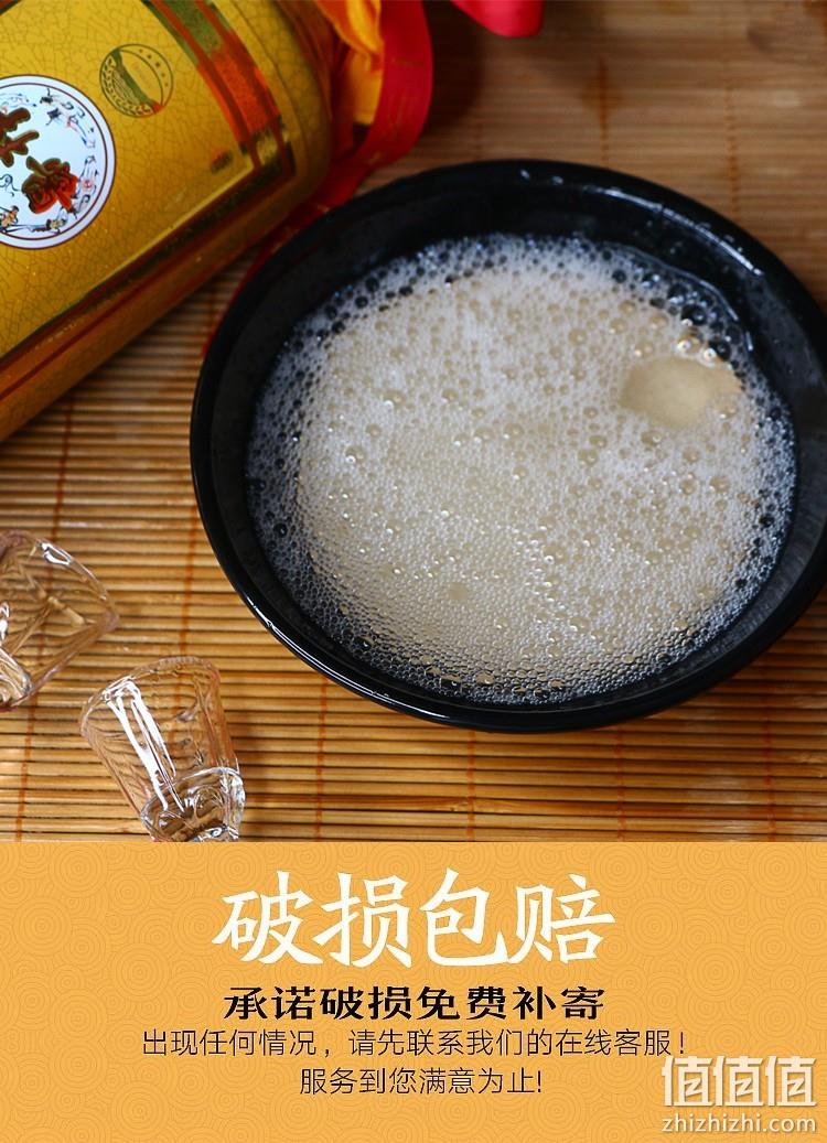巴拿马万国博览会金奖，杜酱 金奖 53度香柔酱香型白酒 500mL*6瓶整箱新低1038元包邮（折173元/瓶） 新低1038元包邮 值值值-买手聚集的地方