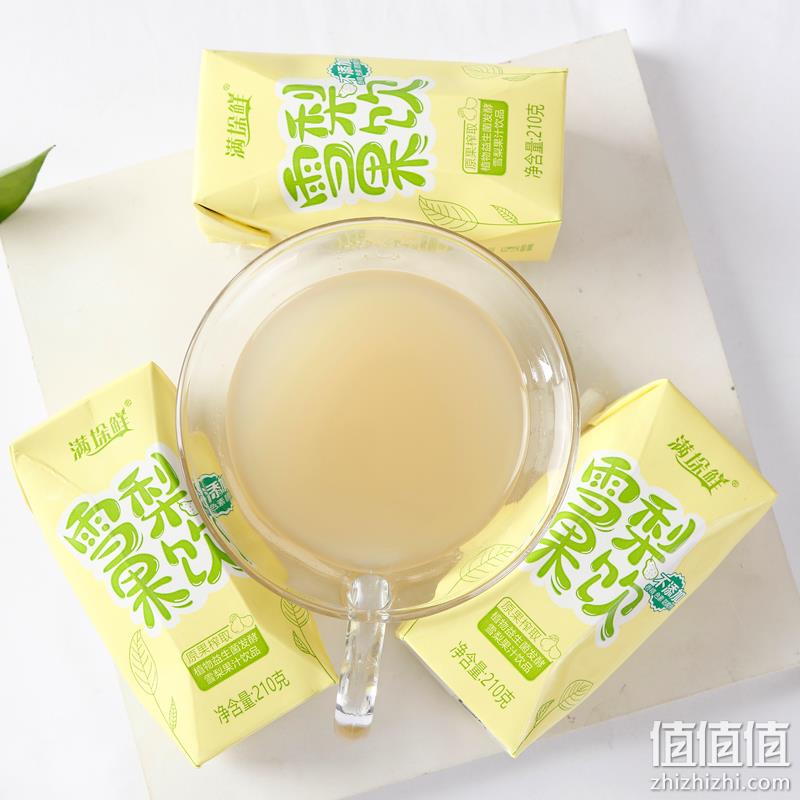 满垛鲜 雪梨果汁饮料 210g*10瓶 19.9元包邮（需领券） 值值值-买手聚集的地方