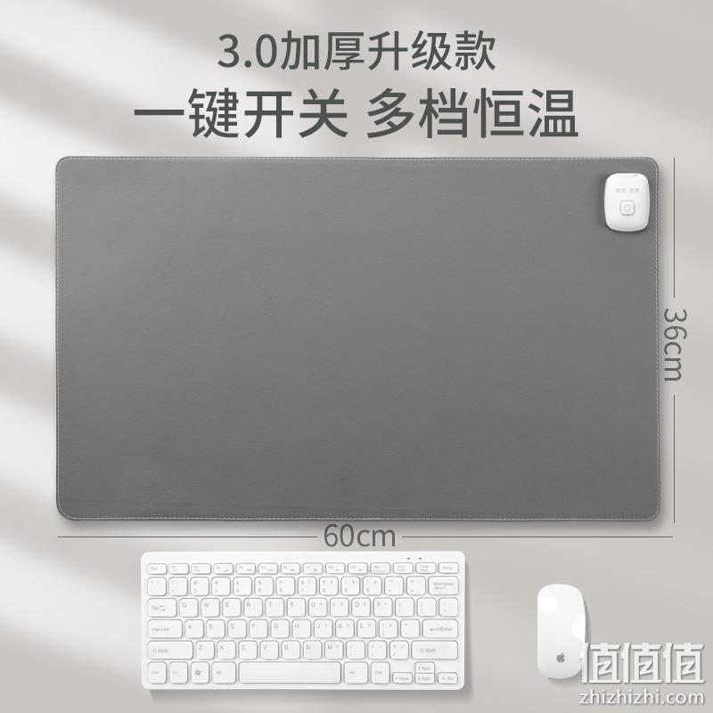 美格沃 超大加热保暖桌垫60×36cm 新低18.8元包邮（需领券） 值值值-买手聚集的地方