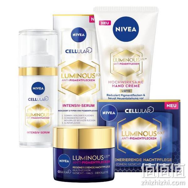 Nivea 妮维雅 Luminous 630美白淡斑系列明星产品套装 新低245元 值值值-买手聚集的地方