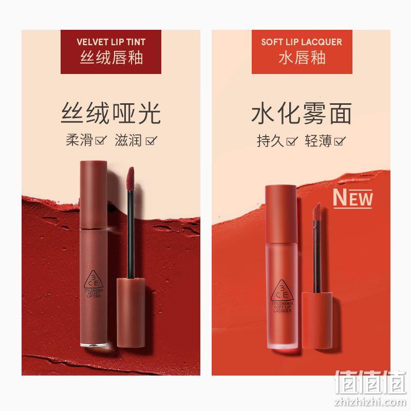 3CE 三熹玉 怪美系列 丝绒哑光唇釉 *2件（赠手持镜+粉底液+挎包） 134.8元包邮（史低58.65元/支） 值值值-买手聚集的地方