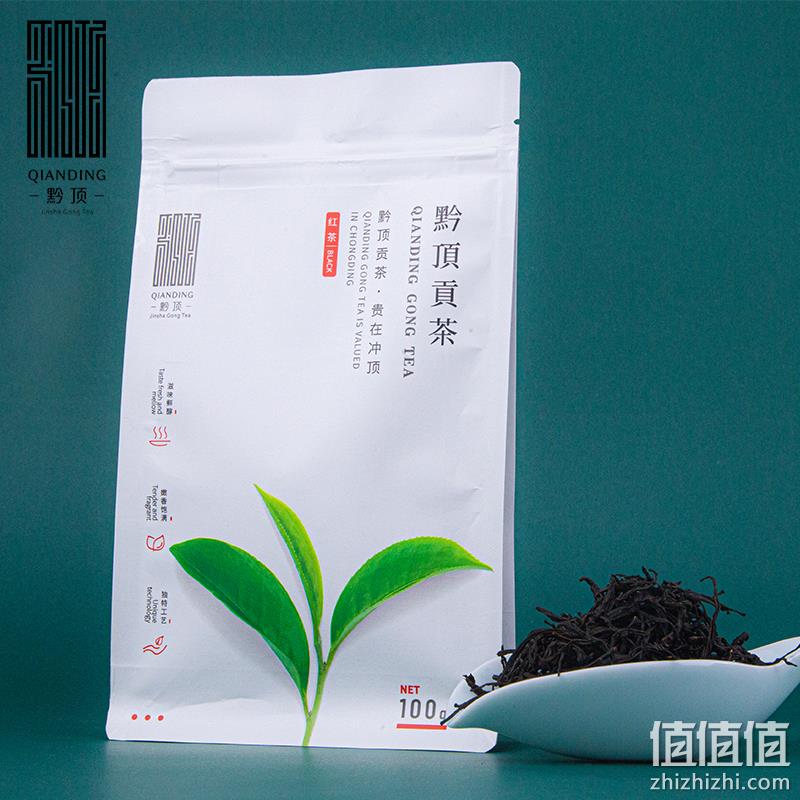 国家地理标志产品，金沙贡茶 黔顶2021年一级红茶茶叶100g/袋*3袋 新低22.6元包邮（7.5元/袋） 值值值-买手聚集的地方