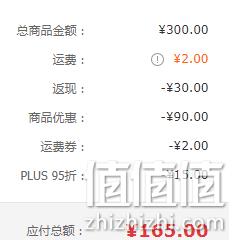 Plsu会员，伊利 金典 梦幻盖有机脱脂纯牛奶 250ml*10盒*4件 165元（41.25元每件） 值值值-买手聚集的地方