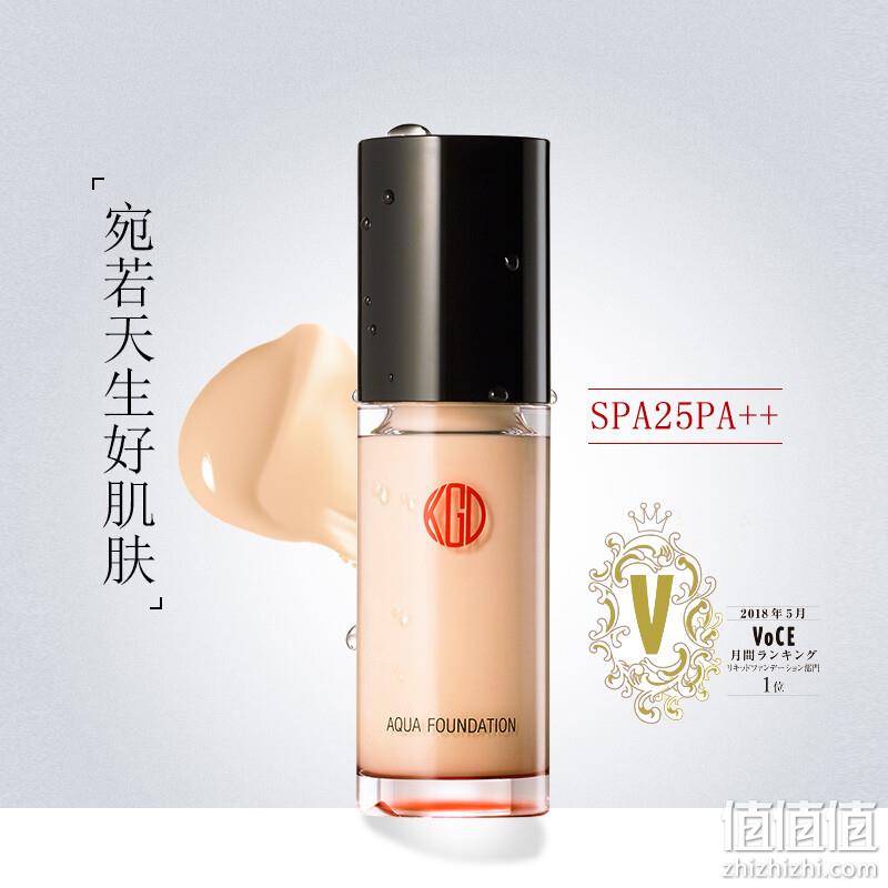 Koh Gen Do 江原道 水漾美肌养肤粉底液 30ml+24ml 新低184元包邮 值值值-买手聚集的地方
