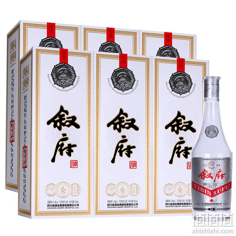 叙府 传承 国银奖纪念款 52°浓香型白酒 500mlx6瓶 新低319元包邮（双重优惠） 值值值-买手聚集的地方