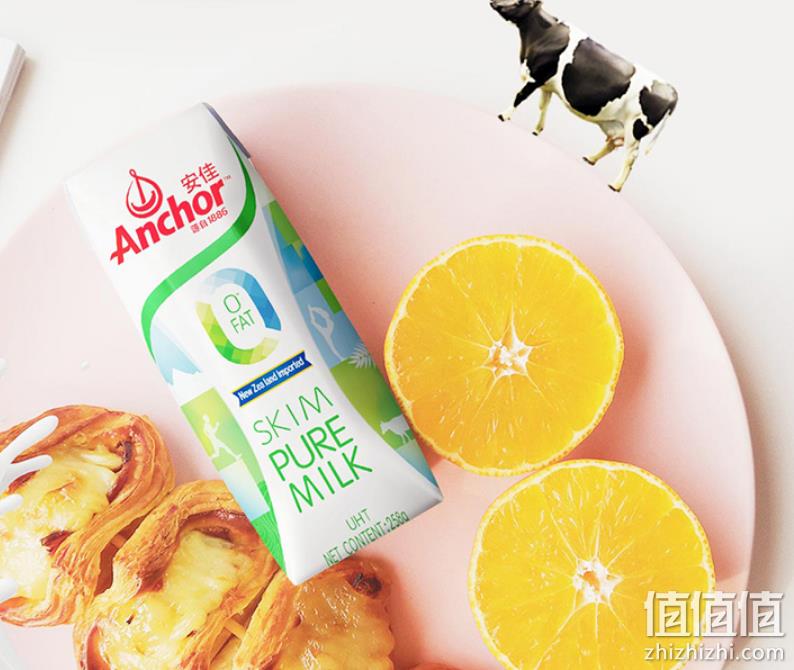 新西兰进口，Anchor 安佳 脱脂纯牛奶 258g*24盒*2箱 新低90.84元（折45.4元/箱） 值值值-买手聚集的地方