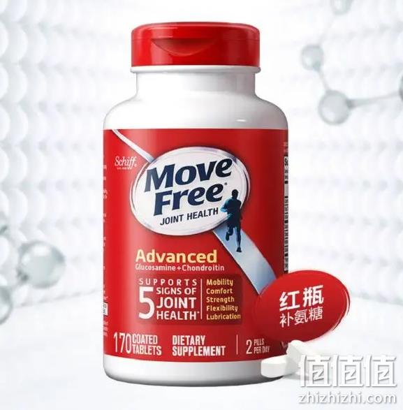 Schiff 旭福 Move Free 维骨力 关节灵软骨素 红瓶基础版 170粒+面膜 128元包邮包税（双重优惠） 值值值-买手聚集的地方