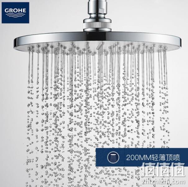 GROHE 高仪 26452 进口恒温冷触花洒套装 Plus会员券后1478元包邮 值值值-买手聚集的地方