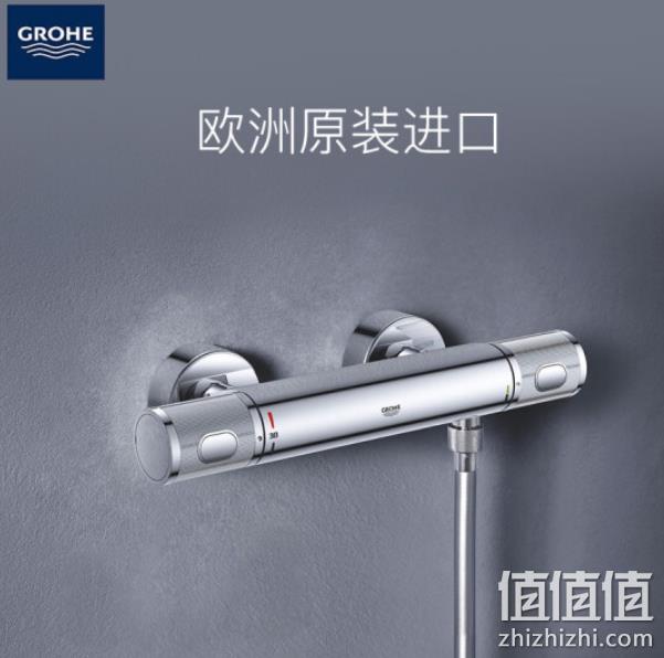 GROHE 高仪 26452 进口恒温冷触花洒套装 Plus会员券后1478元包邮 值值值-买手聚集的地方
