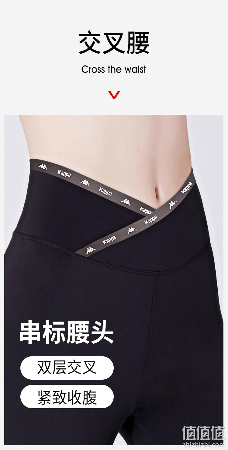 kappa 外穿字母串标芭比裤紧身鲨鱼裤 KP3L0102 3色 79元包邮（双重优惠） 值值值-买手聚集的地方