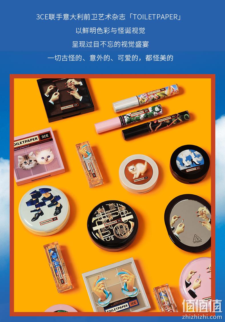 3CE 三熹玉 怪美系列 丝绒哑光唇釉 *2件（赠手持镜+粉底液+挎包） 134.8元包邮（史低58.65元/支） 值值值-买手聚集的地方