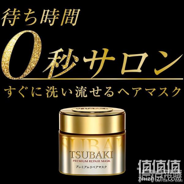 88VIP会员，Tsubaki 丝蓓绮 0秒奢华修复发膜180g*3件+趣多多mini曲奇饼干41g*5件 118.89元包邮（返55元猫超卡后，发膜折35.07元/件） 值值值-买手聚集的地方