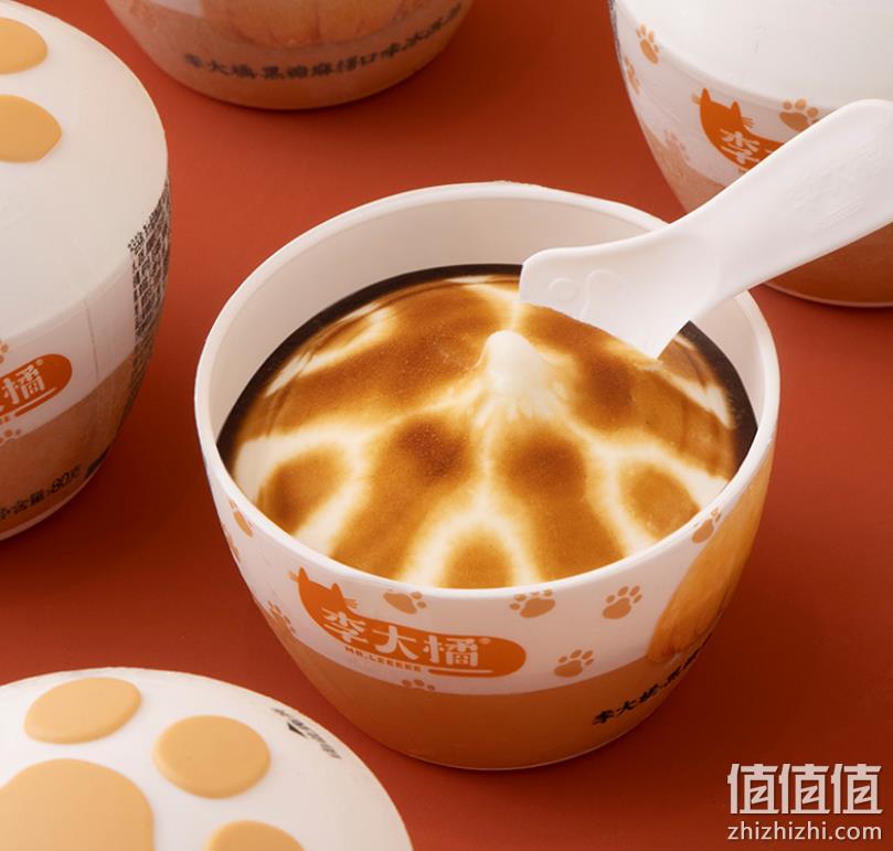 钟薛高旗下，李大橘 宠在一起系列 猫爪杯冰淇淋 20杯装 新低105元包邮（拍3件低至94元/件） 值值值-买手聚集的地方