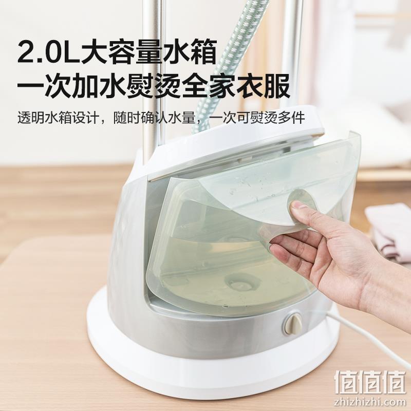 Airmate 艾美特 LIS1801 平/挂烫一体机 99元包邮（双重优惠） 值值值-买手聚集的地方